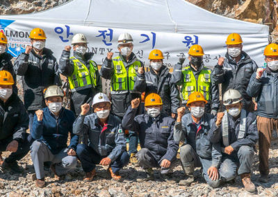 한국 상동 광산 몬티 B 포털 건설 완료